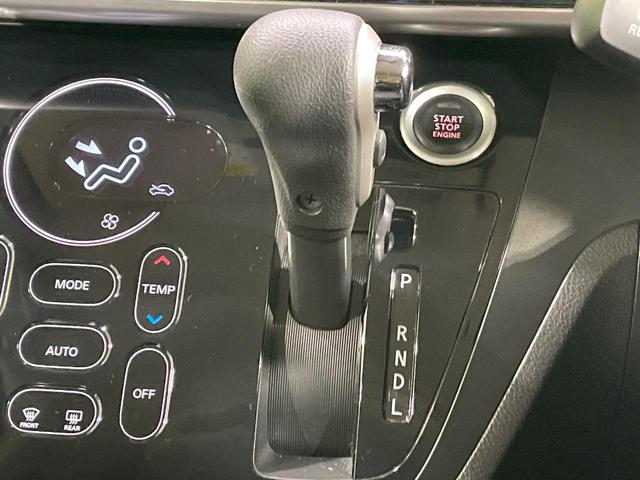 デイズルークス ハイウェイスター　Ｘ　Ｇパッケージ　両側電動スライド　純正ナビ　禁煙車　全周囲カメラ　衝突軽減装置　ドラレコ　スマートキー　ＬＥＤヘッド　オートマチックハイビーム　車線逸脱警報　オートライト　１５インチＡＷ　ＣＤ再生（39枚目）