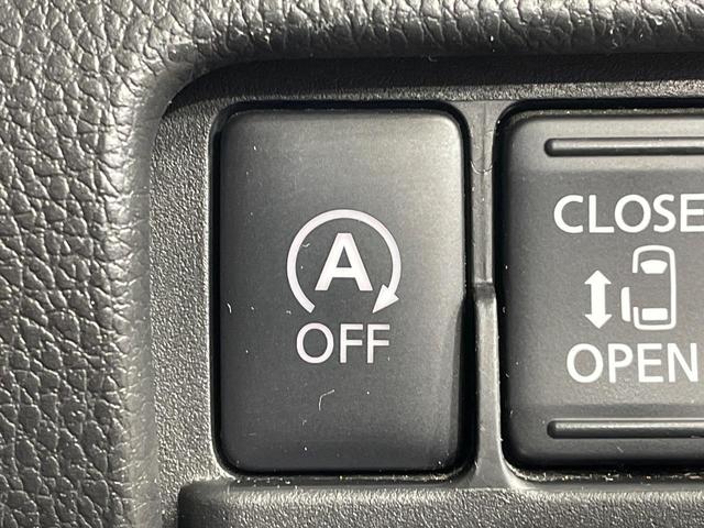 デイズルークス ハイウェイスター　Ｘ　Ｇパッケージ　両側電動スライド　純正ナビ　禁煙車　全周囲カメラ　衝突軽減装置　ドラレコ　スマートキー　ＬＥＤヘッド　オートマチックハイビーム　車線逸脱警報　オートライト　１５インチＡＷ　ＣＤ再生（40枚目）