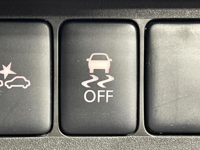 デイズルークス ハイウェイスター　Ｘ　Ｇパッケージ　両側電動スライド　純正ナビ　禁煙車　全周囲カメラ　衝突軽減装置　ドラレコ　スマートキー　ＬＥＤヘッド　オートマチックハイビーム　車線逸脱警報　オートライト　１５インチＡＷ　ＣＤ再生（41枚目）