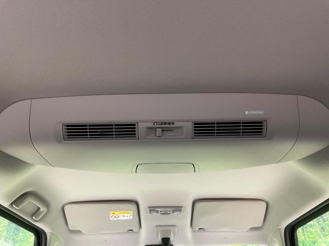 デイズルークス ハイウェイスター　Ｘ　Ｇパッケージ　両側電動スライド　純正ナビ　禁煙車　全周囲カメラ　衝突軽減装置　ドラレコ　スマートキー　ＬＥＤヘッド　オートマチックハイビーム　車線逸脱警報　オートライト　１５インチＡＷ　ＣＤ再生（45枚目）