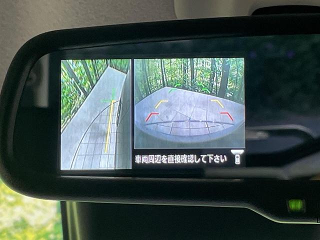 デイズルークス ハイウェイスター　Ｘ　Ｇパッケージ　両側電動スライド　純正ナビ　禁煙車　全周囲カメラ　衝突軽減装置　ドラレコ　スマートキー　ＬＥＤヘッド　オートマチックハイビーム　車線逸脱警報　オートライト　１５インチＡＷ　ＣＤ再生（50枚目）