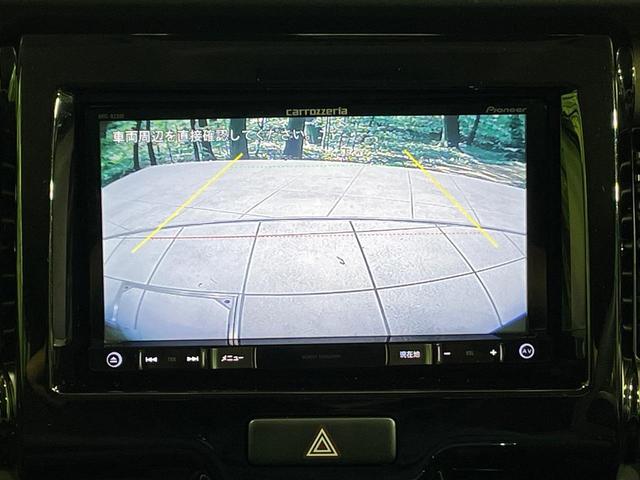 ハスラー ＪスタイルＩＩ　ＳＤナビ　バックカメラ　衝突被害軽減システム　禁煙車　ハーフレザーシート　シートヒーター　ドラレコ　スマートキー　ＨＩＤヘッド　ＥＴＣ　車線逸脱警報　オートエアコン　純正１４インチアルミ　ＣＤ（4枚目）