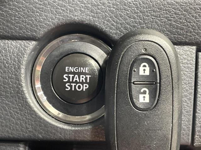 ハスラー ＪスタイルＩＩ　ＳＤナビ　バックカメラ　衝突被害軽減システム　禁煙車　ハーフレザーシート　シートヒーター　ドラレコ　スマートキー　ＨＩＤヘッド　ＥＴＣ　車線逸脱警報　オートエアコン　純正１４インチアルミ　ＣＤ（30枚目）