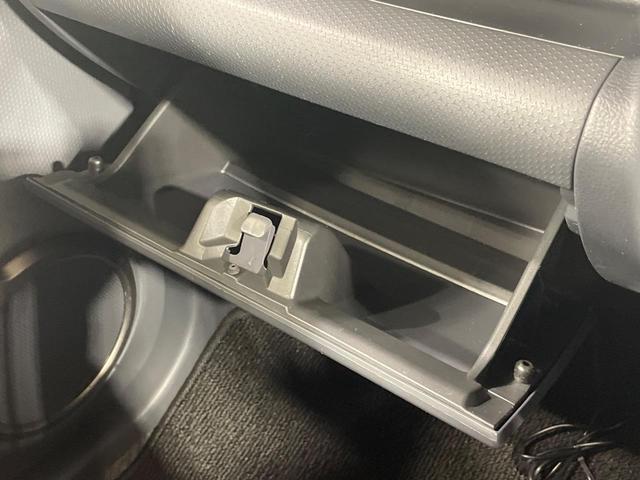 ハスラー ＪスタイルＩＩ　ＳＤナビ　バックカメラ　衝突被害軽減システム　禁煙車　ハーフレザーシート　シートヒーター　ドラレコ　スマートキー　ＨＩＤヘッド　ＥＴＣ　車線逸脱警報　オートエアコン　純正１４インチアルミ　ＣＤ（37枚目）