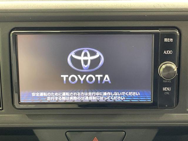 パッソ X LパッケージS 純正ナビ バックカメラ 衝突被害軽減システム 禁煙車 ドラレコ コーナーセンサー スマートキー ETC オートライト オートエアコン Bluetooth CD DVD再生(3枚目)