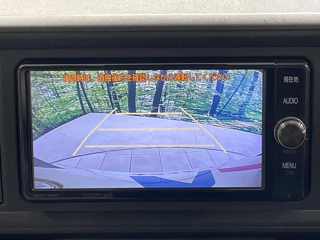 パッソ X LパッケージS 純正ナビ バックカメラ 衝突被害軽減システム 禁煙車 ドラレコ コーナーセンサー スマートキー ETC オートライト オートエアコン Bluetooth CD DVD再生(4枚目)