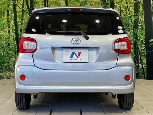 パッソ X LパッケージS 純正ナビ バックカメラ 衝突被害軽減システム 禁煙車 ドラレコ コーナーセンサー スマートキー ETC オートライト オートエアコン Bluetooth CD DVD再生(15枚目)