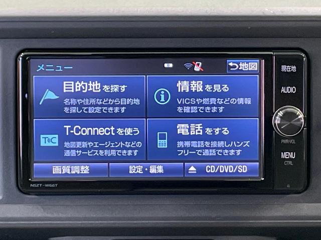 パッソ X LパッケージS 純正ナビ バックカメラ 衝突被害軽減システム 禁煙車 ドラレコ コーナーセンサー スマートキー ETC オートライト オートエアコン Bluetooth CD DVD再生(25枚目)