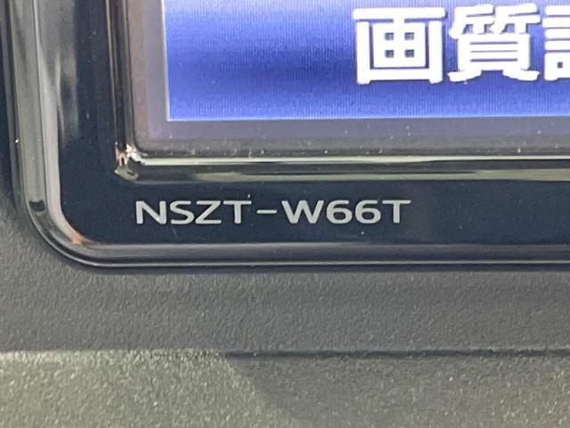 パッソ X LパッケージS 純正ナビ バックカメラ 衝突被害軽減システム 禁煙車 ドラレコ コーナーセンサー スマートキー ETC オートライト オートエアコン Bluetooth CD DVD再生(26枚目)