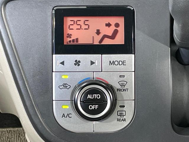 パッソ X LパッケージS 純正ナビ バックカメラ 衝突被害軽減システム 禁煙車 ドラレコ コーナーセンサー スマートキー ETC オートライト オートエアコン Bluetooth CD DVD再生(27枚目)