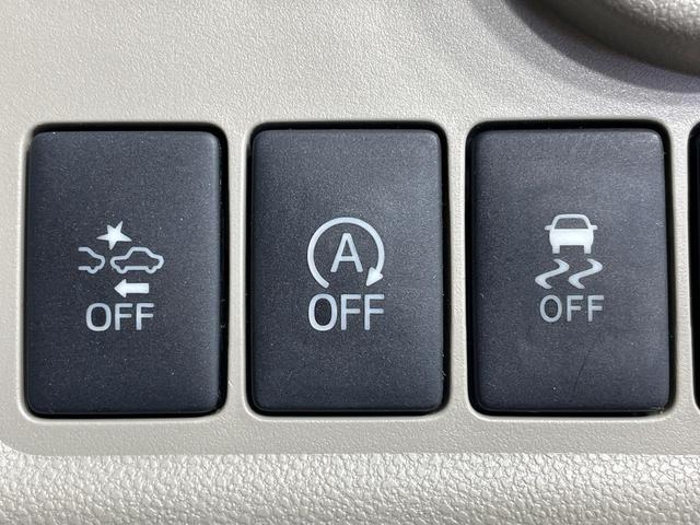 パッソ X LパッケージS 純正ナビ バックカメラ 衝突被害軽減システム 禁煙車 ドラレコ コーナーセンサー スマートキー ETC オートライト オートエアコン Bluetooth CD DVD再生(35枚目)