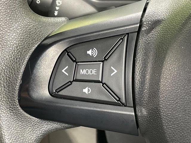 パッソ X LパッケージS 純正ナビ バックカメラ 衝突被害軽減システム 禁煙車 ドラレコ コーナーセンサー スマートキー ETC オートライト オートエアコン Bluetooth CD DVD再生(39枚目)