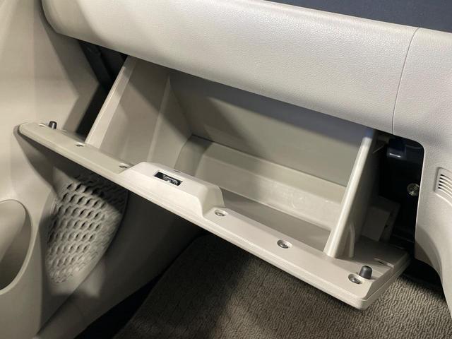 パッソ X LパッケージS 純正ナビ バックカメラ 衝突被害軽減システム 禁煙車 ドラレコ コーナーセンサー スマートキー ETC オートライト オートエアコン Bluetooth CD DVD再生(41枚目)