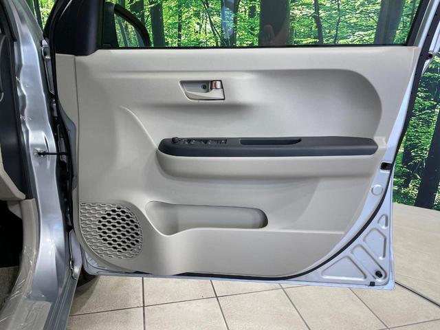 パッソ X LパッケージS 純正ナビ バックカメラ 衝突被害軽減システム 禁煙車 ドラレコ コーナーセンサー スマートキー ETC オートライト オートエアコン Bluetooth CD DVD再生(42枚目)