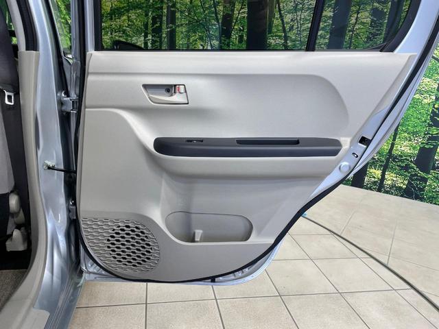 パッソ X LパッケージS 純正ナビ バックカメラ 衝突被害軽減システム 禁煙車 ドラレコ コーナーセンサー スマートキー ETC オートライト オートエアコン Bluetooth CD DVD再生(43枚目)