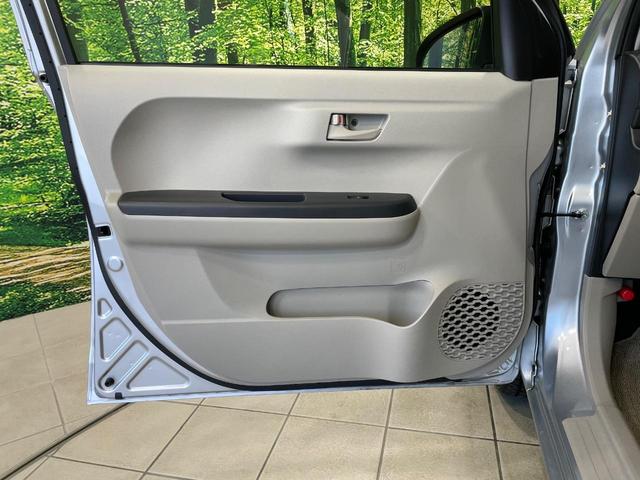 パッソ X LパッケージS 純正ナビ バックカメラ 衝突被害軽減システム 禁煙車 ドラレコ コーナーセンサー スマートキー ETC オートライト オートエアコン Bluetooth CD DVD再生(44枚目)