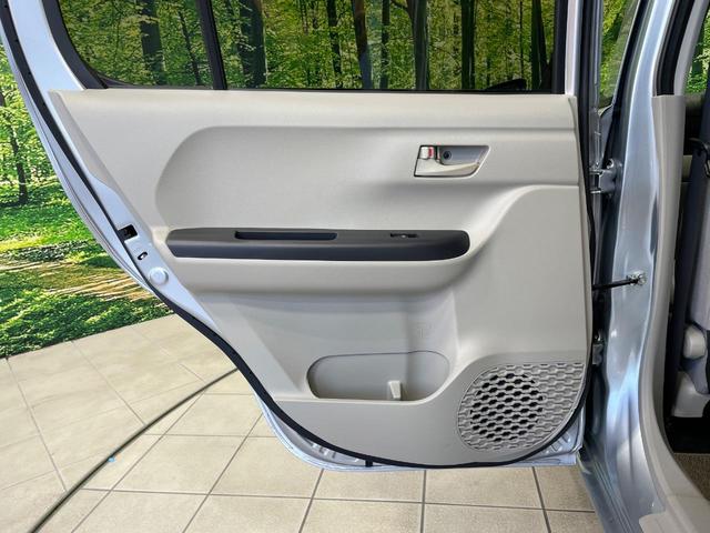 パッソ X LパッケージS 純正ナビ バックカメラ 衝突被害軽減システム 禁煙車 ドラレコ コーナーセンサー スマートキー ETC オートライト オートエアコン Bluetooth CD DVD再生(45枚目)