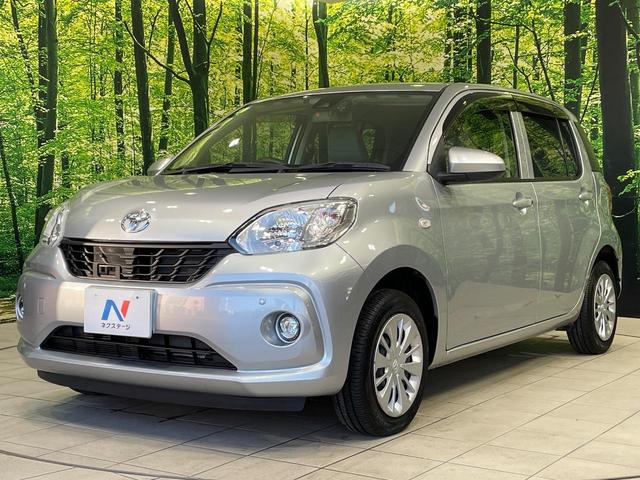 パッソ X LパッケージS 純正ナビ バックカメラ 衝突被害軽減システム 禁煙車 ドラレコ コーナーセンサー スマートキー ETC オートライト オートエアコン Bluetooth CD DVD再生(46枚目)