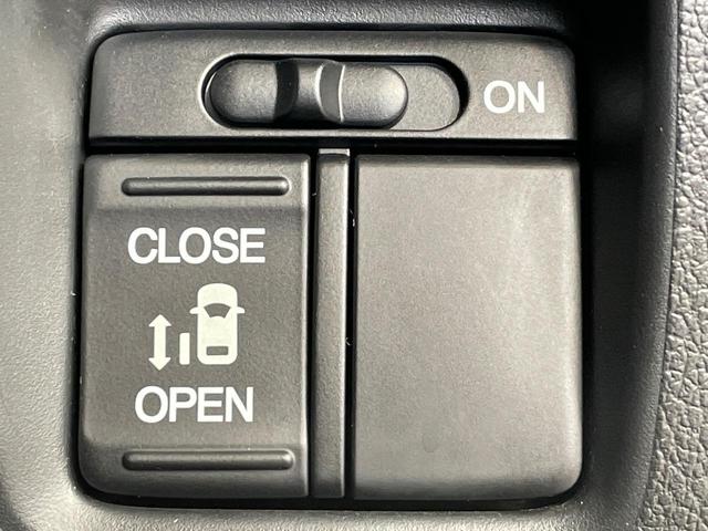 Ｎ－ＢＯＸカスタム Ｇ・Ｌパッケージ　電動スライドドア　純正ナビ　バックカメラ　禁煙車　スマートキー　ＨＩＤヘッド　ＥＴＣ　オートライト　オートエアコン　純正１４インチアルミ　Ｂｌｕｅｔｏｏｔｈ　ＣＤ　ＤＶＤ再生　フルセグ　フォグライト（5枚目）