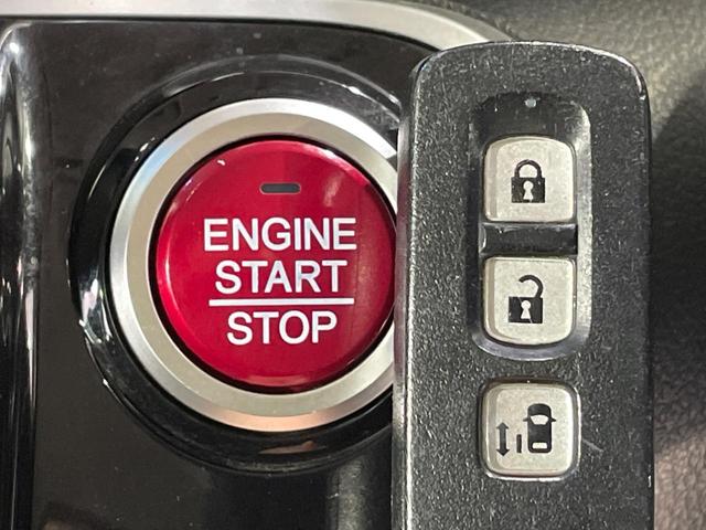 Ｎ－ＢＯＸカスタム Ｇ・Ｌパッケージ　電動スライドドア　純正ナビ　バックカメラ　禁煙車　スマートキー　ＨＩＤヘッド　ＥＴＣ　オートライト　オートエアコン　純正１４インチアルミ　Ｂｌｕｅｔｏｏｔｈ　ＣＤ　ＤＶＤ再生　フルセグ　フォグライト（7枚目）