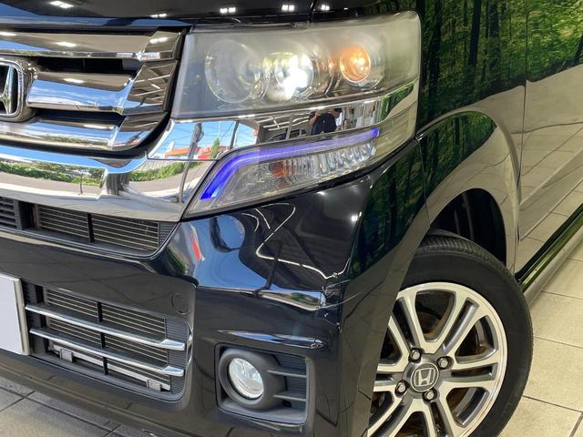 Ｎ－ＢＯＸカスタム Ｇ・Ｌパッケージ　電動スライドドア　純正ナビ　バックカメラ　禁煙車　スマートキー　ＨＩＤヘッド　ＥＴＣ　オートライト　オートエアコン　純正１４インチアルミ　Ｂｌｕｅｔｏｏｔｈ　ＣＤ　ＤＶＤ再生　フルセグ　フォグライト（12枚目）