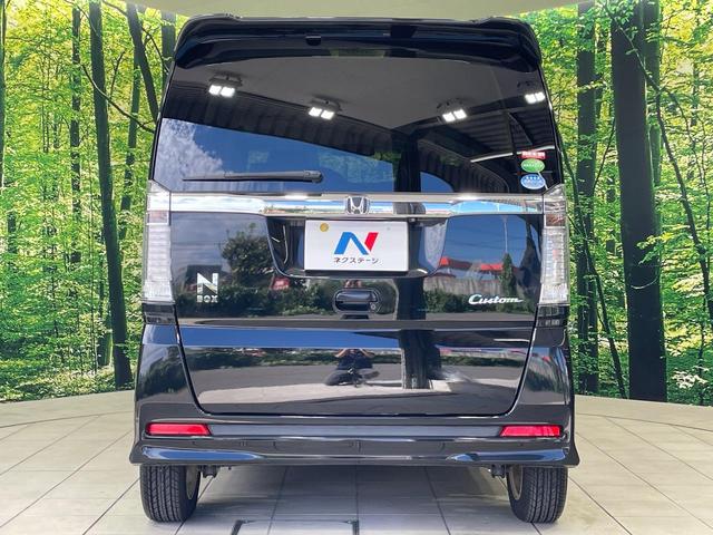 Ｎ－ＢＯＸカスタム Ｇ・Ｌパッケージ　電動スライドドア　純正ナビ　バックカメラ　禁煙車　スマートキー　ＨＩＤヘッド　ＥＴＣ　オートライト　オートエアコン　純正１４インチアルミ　Ｂｌｕｅｔｏｏｔｈ　ＣＤ　ＤＶＤ再生　フルセグ　フォグライト（15枚目）