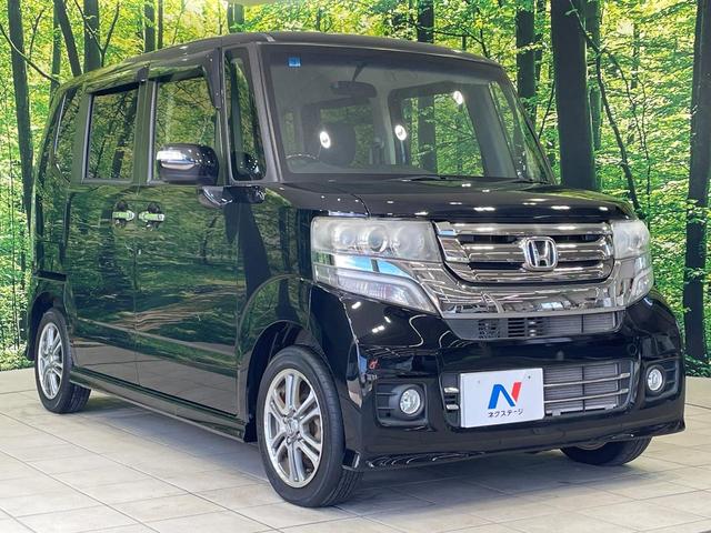 Ｎ－ＢＯＸカスタム Ｇ・Ｌパッケージ　電動スライドドア　純正ナビ　バックカメラ　禁煙車　スマートキー　ＨＩＤヘッド　ＥＴＣ　オートライト　オートエアコン　純正１４インチアルミ　Ｂｌｕｅｔｏｏｔｈ　ＣＤ　ＤＶＤ再生　フルセグ　フォグライト（16枚目）