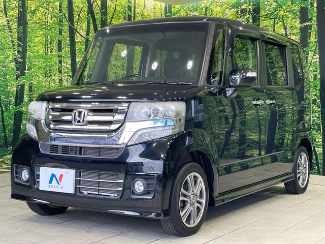Ｎ－ＢＯＸカスタム Ｇ・Ｌパッケージ　電動スライドドア　純正ナビ　バックカメラ　禁煙車　スマートキー　ＨＩＤヘッド　ＥＴＣ　オートライト　オートエアコン　純正１４インチアルミ　Ｂｌｕｅｔｏｏｔｈ　ＣＤ　ＤＶＤ再生　フルセグ　フォグライト（24枚目）