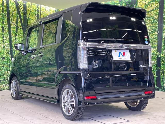 Ｎ－ＢＯＸカスタム Ｇ・Ｌパッケージ　電動スライドドア　純正ナビ　バックカメラ　禁煙車　スマートキー　ＨＩＤヘッド　ＥＴＣ　オートライト　オートエアコン　純正１４インチアルミ　Ｂｌｕｅｔｏｏｔｈ　ＣＤ　ＤＶＤ再生　フルセグ　フォグライト（26枚目）