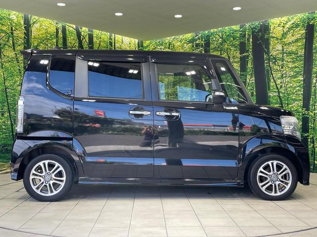 Ｎ－ＢＯＸカスタム Ｇ・Ｌパッケージ　電動スライドドア　純正ナビ　バックカメラ　禁煙車　スマートキー　ＨＩＤヘッド　ＥＴＣ　オートライト　オートエアコン　純正１４インチアルミ　Ｂｌｕｅｔｏｏｔｈ　ＣＤ　ＤＶＤ再生　フルセグ　フォグライト（27枚目）