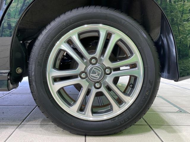 Ｎ－ＢＯＸカスタム Ｇ・Ｌパッケージ　電動スライドドア　純正ナビ　バックカメラ　禁煙車　スマートキー　ＨＩＤヘッド　ＥＴＣ　オートライト　オートエアコン　純正１４インチアルミ　Ｂｌｕｅｔｏｏｔｈ　ＣＤ　ＤＶＤ再生　フルセグ　フォグライト（28枚目）