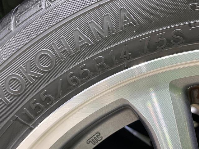 Ｎ－ＢＯＸカスタム Ｇ・Ｌパッケージ　電動スライドドア　純正ナビ　バックカメラ　禁煙車　スマートキー　ＨＩＤヘッド　ＥＴＣ　オートライト　オートエアコン　純正１４インチアルミ　Ｂｌｕｅｔｏｏｔｈ　ＣＤ　ＤＶＤ再生　フルセグ　フォグライト（30枚目）