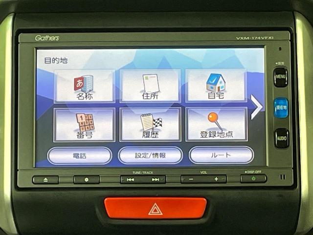 Ｎ－ＢＯＸカスタム Ｇ・Ｌパッケージ　電動スライドドア　純正ナビ　バックカメラ　禁煙車　スマートキー　ＨＩＤヘッド　ＥＴＣ　オートライト　オートエアコン　純正１４インチアルミ　Ｂｌｕｅｔｏｏｔｈ　ＣＤ　ＤＶＤ再生　フルセグ　フォグライト（32枚目）