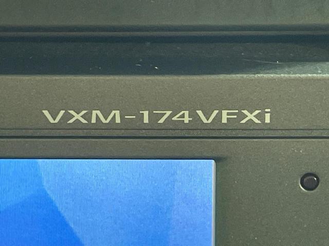 Ｎ－ＢＯＸカスタム Ｇ・Ｌパッケージ　電動スライドドア　純正ナビ　バックカメラ　禁煙車　スマートキー　ＨＩＤヘッド　ＥＴＣ　オートライト　オートエアコン　純正１４インチアルミ　Ｂｌｕｅｔｏｏｔｈ　ＣＤ　ＤＶＤ再生　フルセグ　フォグライト（33枚目）