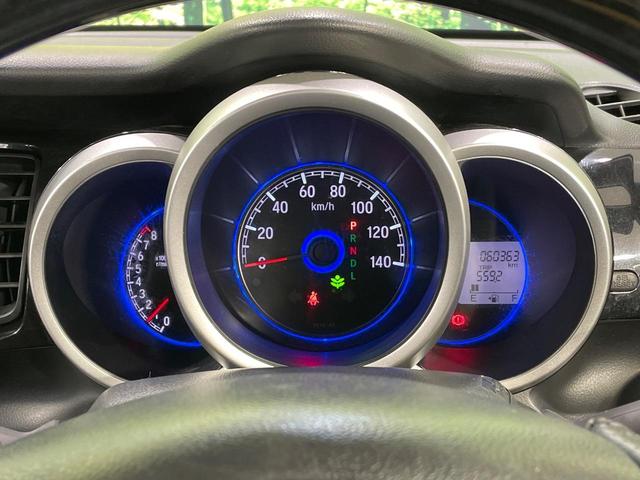 Ｎ－ＢＯＸカスタム Ｇ・Ｌパッケージ　電動スライドドア　純正ナビ　バックカメラ　禁煙車　スマートキー　ＨＩＤヘッド　ＥＴＣ　オートライト　オートエアコン　純正１４インチアルミ　Ｂｌｕｅｔｏｏｔｈ　ＣＤ　ＤＶＤ再生　フルセグ　フォグライト（34枚目）