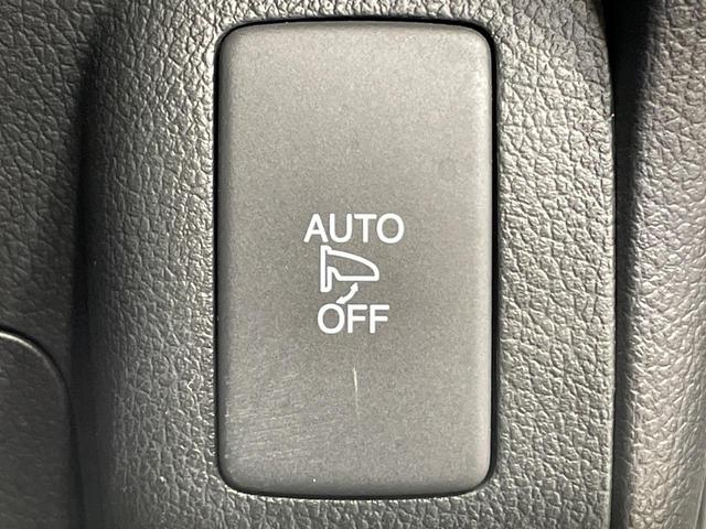 Ｎ－ＢＯＸカスタム Ｇ・Ｌパッケージ　電動スライドドア　純正ナビ　バックカメラ　禁煙車　スマートキー　ＨＩＤヘッド　ＥＴＣ　オートライト　オートエアコン　純正１４インチアルミ　Ｂｌｕｅｔｏｏｔｈ　ＣＤ　ＤＶＤ再生　フルセグ　フォグライト（38枚目）