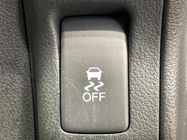 Ｎ－ＢＯＸカスタム Ｇ・Ｌパッケージ　電動スライドドア　純正ナビ　バックカメラ　禁煙車　スマートキー　ＨＩＤヘッド　ＥＴＣ　オートライト　オートエアコン　純正１４インチアルミ　Ｂｌｕｅｔｏｏｔｈ　ＣＤ　ＤＶＤ再生　フルセグ　フォグライト（39枚目）