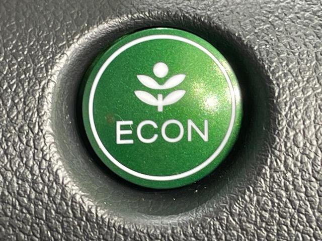 Ｎ－ＢＯＸカスタム Ｇ・Ｌパッケージ　電動スライドドア　純正ナビ　バックカメラ　禁煙車　スマートキー　ＨＩＤヘッド　ＥＴＣ　オートライト　オートエアコン　純正１４インチアルミ　Ｂｌｕｅｔｏｏｔｈ　ＣＤ　ＤＶＤ再生　フルセグ　フォグライト（40枚目）