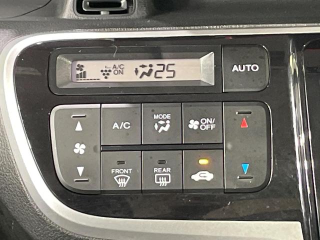 Ｎ－ＢＯＸカスタム Ｇ・Ｌパッケージ　電動スライドドア　純正ナビ　バックカメラ　禁煙車　スマートキー　ＨＩＤヘッド　ＥＴＣ　オートライト　オートエアコン　純正１４インチアルミ　Ｂｌｕｅｔｏｏｔｈ　ＣＤ　ＤＶＤ再生　フルセグ　フォグライト（41枚目）