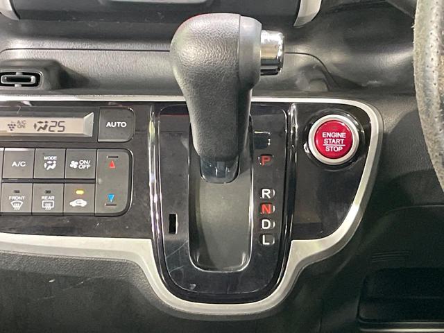 Ｎ－ＢＯＸカスタム Ｇ・Ｌパッケージ　電動スライドドア　純正ナビ　バックカメラ　禁煙車　スマートキー　ＨＩＤヘッド　ＥＴＣ　オートライト　オートエアコン　純正１４インチアルミ　Ｂｌｕｅｔｏｏｔｈ　ＣＤ　ＤＶＤ再生　フルセグ　フォグライト（42枚目）
