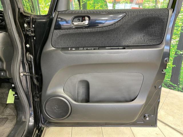 Ｎ－ＢＯＸカスタム Ｇ・Ｌパッケージ　電動スライドドア　純正ナビ　バックカメラ　禁煙車　スマートキー　ＨＩＤヘッド　ＥＴＣ　オートライト　オートエアコン　純正１４インチアルミ　Ｂｌｕｅｔｏｏｔｈ　ＣＤ　ＤＶＤ再生　フルセグ　フォグライト（44枚目）