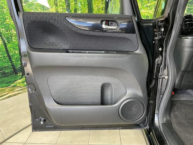 Ｎ－ＢＯＸカスタム Ｇ・Ｌパッケージ　電動スライドドア　純正ナビ　バックカメラ　禁煙車　スマートキー　ＨＩＤヘッド　ＥＴＣ　オートライト　オートエアコン　純正１４インチアルミ　Ｂｌｕｅｔｏｏｔｈ　ＣＤ　ＤＶＤ再生　フルセグ　フォグライト（45枚目）