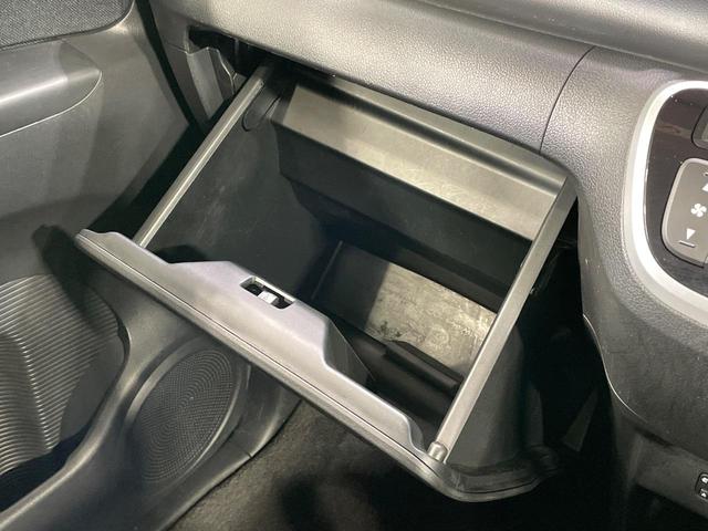 Ｎ－ＢＯＸカスタム Ｇ・Ｌパッケージ　電動スライドドア　純正ナビ　バックカメラ　禁煙車　スマートキー　ＨＩＤヘッド　ＥＴＣ　オートライト　オートエアコン　純正１４インチアルミ　Ｂｌｕｅｔｏｏｔｈ　ＣＤ　ＤＶＤ再生　フルセグ　フォグライト（54枚目）