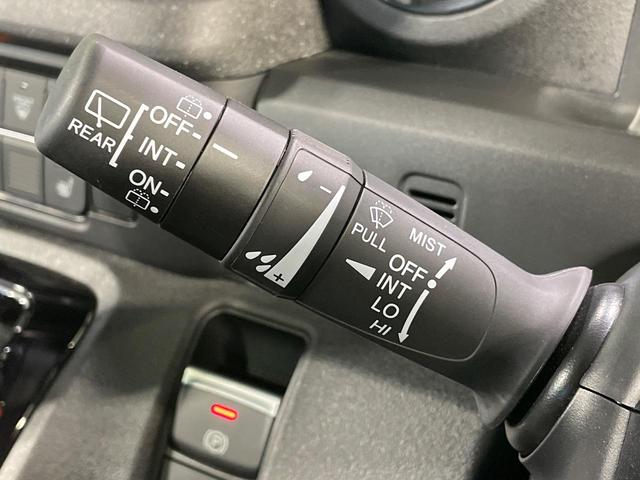 N-BOXカスタム コーディネートスタイル 両側電動ドア 純正8インチナビ バックカメラ 衝突被害軽減システム レーダークルーズ 禁煙車 ハーフレザーシート ドラレコ コーナーセンサー スマートキー LEDヘッド 車線逸脱警報 オートライト(41枚目)