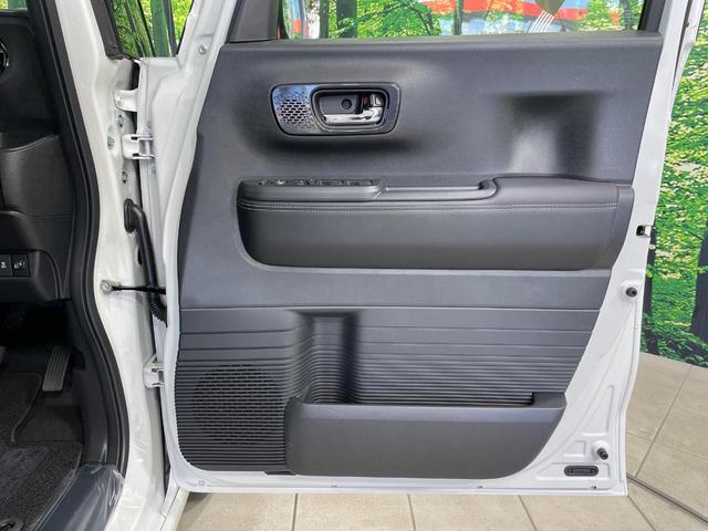 N-BOXカスタム コーディネートスタイル 両側電動ドア 純正8インチナビ バックカメラ 衝突被害軽減システム レーダークルーズ 禁煙車 ハーフレザーシート ドラレコ コーナーセンサー スマートキー LEDヘッド 車線逸脱警報 オートライト(45枚目)