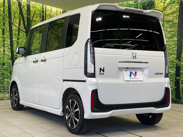 N-BOXカスタム コーディネートスタイル 両側電動ドア 純正8インチナビ バックカメラ 衝突被害軽減システム レーダークルーズ 禁煙車 ハーフレザーシート ドラレコ コーナーセンサー スマートキー LEDヘッド 車線逸脱警報 オートライト(52枚目)