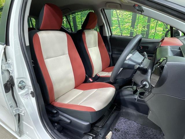 アクア S 純正SDナビ バックカメラ 衝突被害軽減システム 禁煙車 ドラレコ ビルトインETC オートハイビーム 車線逸脱警報 オートエアコン Bluetooth 地デジ(8枚目)