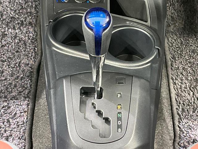 アクア S 純正SDナビ バックカメラ 衝突被害軽減システム 禁煙車 ドラレコ ビルトインETC オートハイビーム 車線逸脱警報 オートエアコン Bluetooth 地デジ(24枚目)