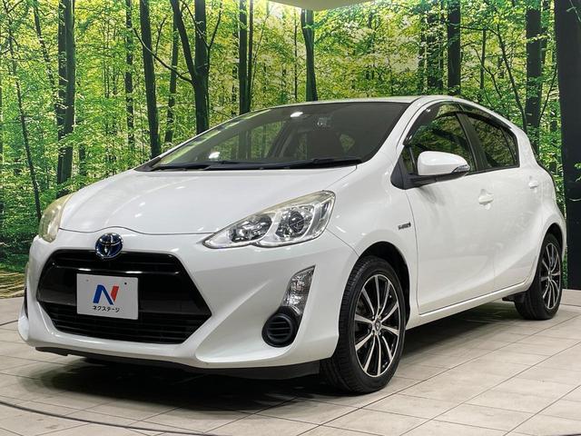 アクア S 純正SDナビ バックカメラ 衝突被害軽減システム 禁煙車 ドラレコ ビルトインETC オートハイビーム 車線逸脱警報 オートエアコン Bluetooth 地デジ(50枚目)