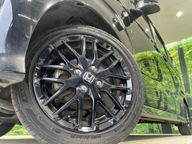 Ｎ－ＢＯＸカスタム Ｌターボ　スタイル＋ブラック　両側電動ドア　純正９インチナビ　バックカメラ　衝突被害軽減システム　レーダークルーズ　禁煙車　コーナーセンサー　スマートキー　ＬＥＤヘッド　ビルトインＥＴＣ　オートハイビーム　車線逸脱警報（13枚目）